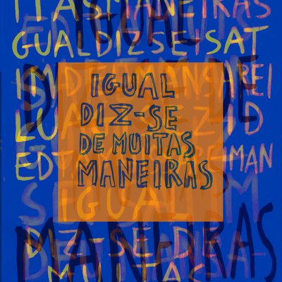 OPEN CALL! Equal is said in many ways